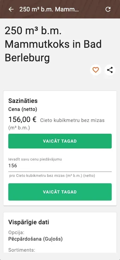 Offer detail with price, quality and price suggestion