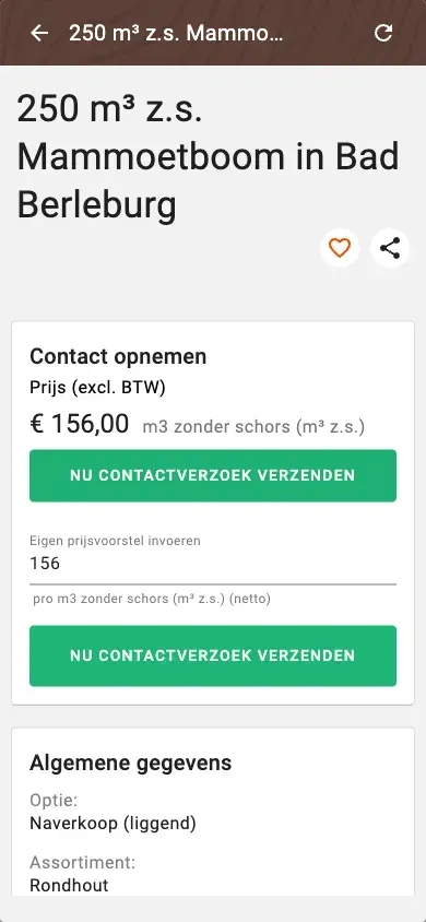 Offer detail with price, quality and price suggestion
