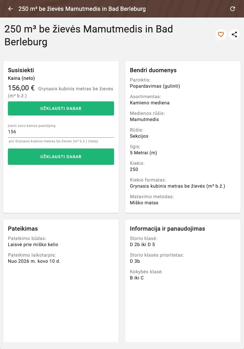 Offer detail with price, quality and price suggestion