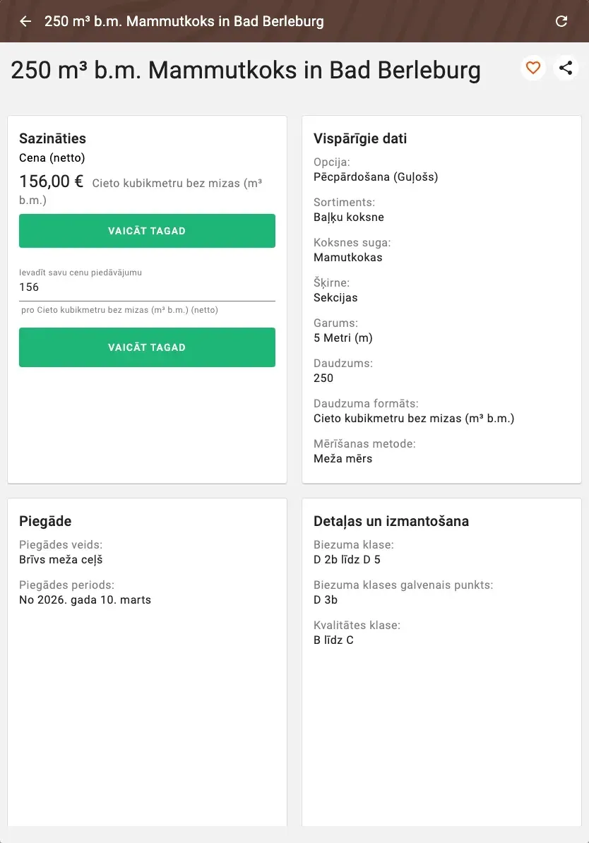 Offer detail with price, quality and price suggestion