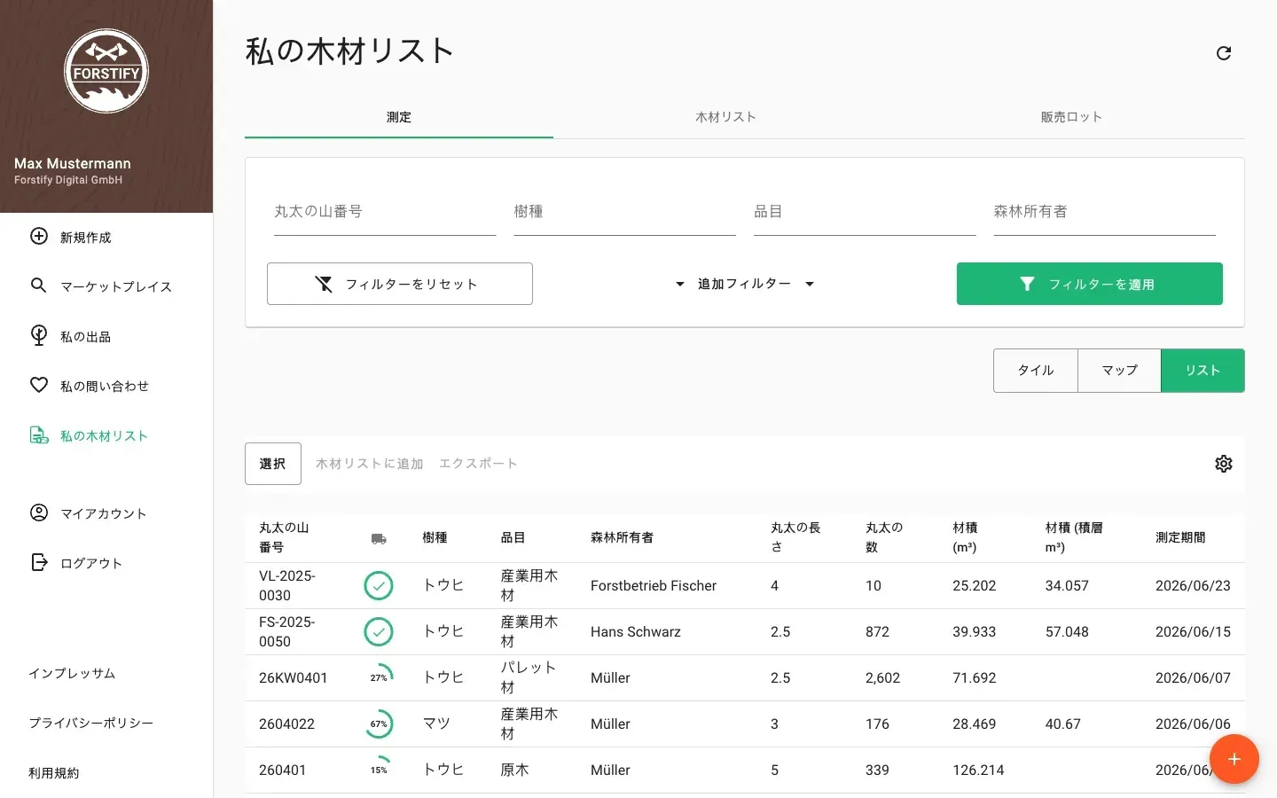 Table view of measurements with all timber data