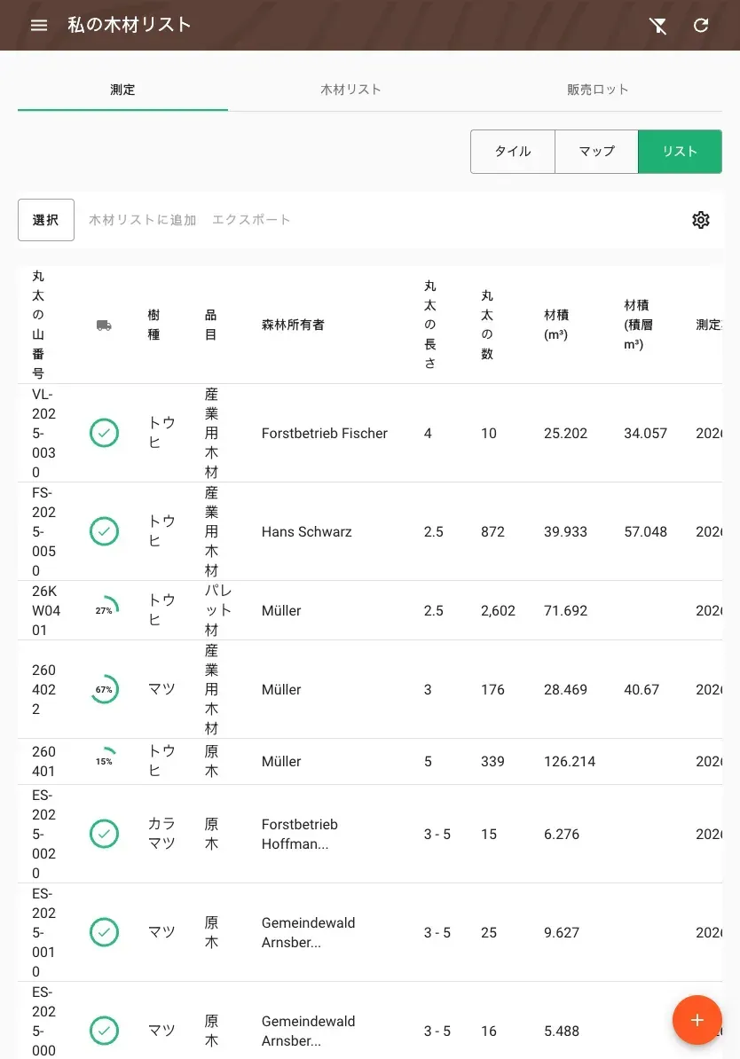Table view of measurements with all timber data