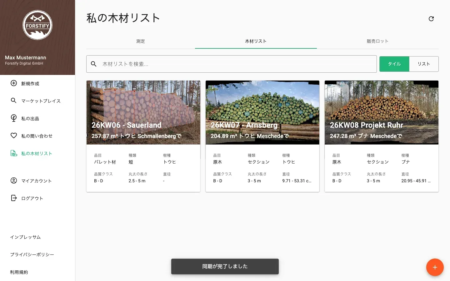 Wood-list overview with assortment, volume and species