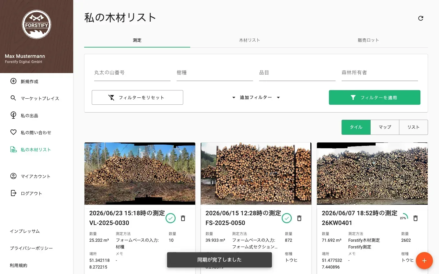Measurement overview with photos and filters in the Forstify app
