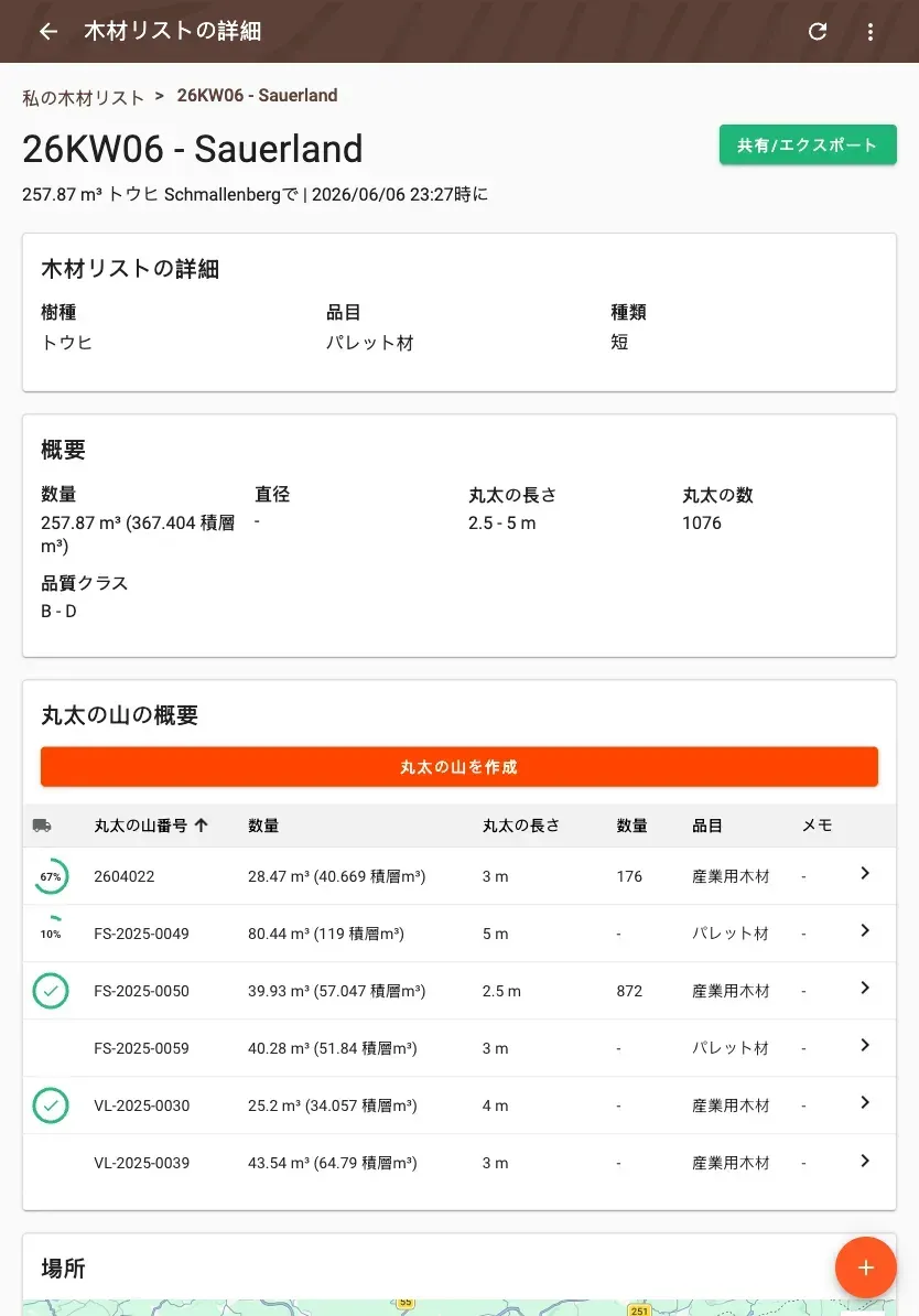 Share and export a wood list – PDF, Excel, ELDAT